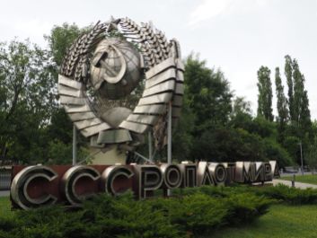 Sculpture à la gloire des Soviets